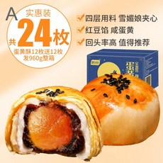 황규백판화