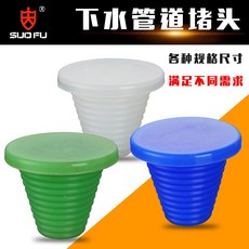 96ee925c5e2d8f5bbc26d86cb7fdaefe039bb479283e086093d3de774188.jpg