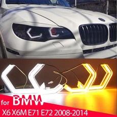M4 스타일 LED 천사 눈 전구 헤일로 링 흰색 노란색 램프 주간 주행 조명 스타일링 BMW X6 X 6 M X6M E71 E72 2008-2014, 1개