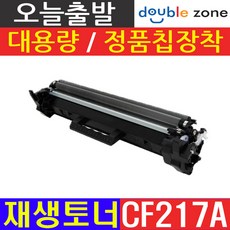 f370a81b1745321bb811b20dcccf4192ddc778281ecaa416f5ed3f49bd54.jpg