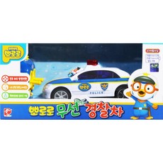 뽀로로리모컨