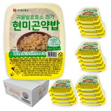 현미여주곤약밥