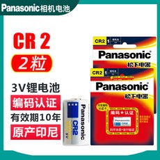 cr15h