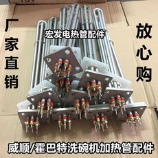 bf5e70a04e6e9209eaf748b86b135f3be1f840f4a94c5d7b313b8286e23b.jpg