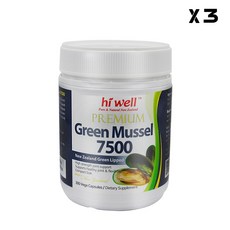 하이웰초록입홍합면세점