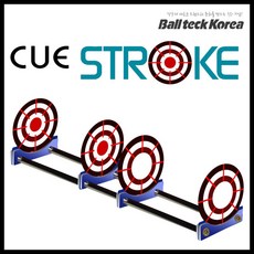볼텍 스트록기 / 스트로크 / 연습기