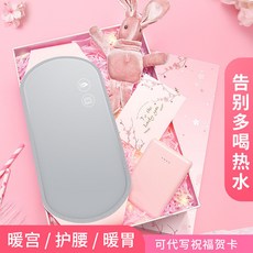 커플시계 스승의날 선생님 생일선물 여자친구 친구 단짝친구 실용적 선물아내 며느리 서프라이즈 고급 아이디어
