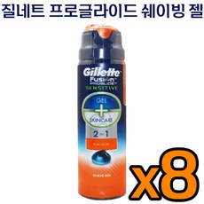 질레트프로글라이드퓨어스포츠