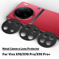 Vivo X90 Pro Plus 메탈 카메라 렌즈 보호 필름 X80 케이스 유리 없음, [01] Black, [05] For Vivo X80