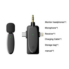 앱코3in1