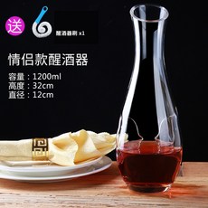 도메틱와인셀러