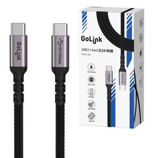 고링크 USB3.1 Gen2 CtoC 고속 전송 충전 케이블 2m, 1개, 블랙 - golink