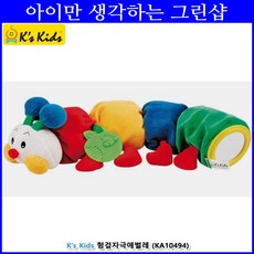 7890380fc815783350b16906a2677d3a56414f5cbd2fa9ffabe3cd450c5a.jpg