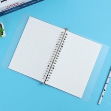 산리오루즈리프