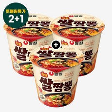 [1월한달세일] 농심)직화쌀짬뽕컵 76g 12개입 편의점 컵라면 라면 매운라면, 12개