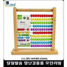지역아동센터