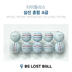 타이틀리스트 A/A-급 골프 로스트볼 흰색 삼선인쇄, 15개, A급 삼선 - 타이틀리스트14구