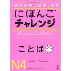3f1fe70a4641a5872190a520cbdec6c4e4e8cc7b0bcf75a92e5eac1c5e8e.jpg