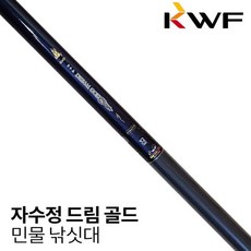 자수정드림골드