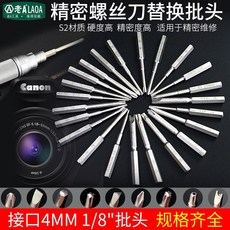 dd7e428f2035f41ba2f7448f1e47d5aba67e6cc5b328ed0f3960db59d6ed.jpg