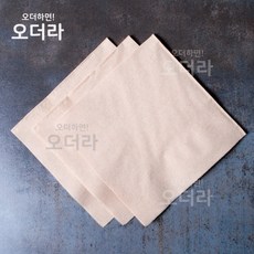 동판로고