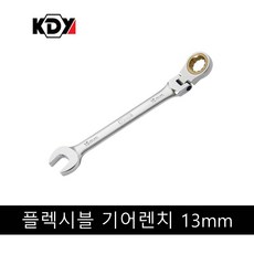 kd13npw48kd