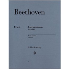 베토벤/피아노 소나타 2(034), 마스트미디어, 마스트미디어 편집부