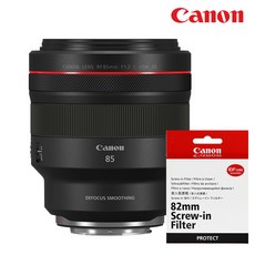 (캐논천국) 정품 RF 85mm F1.2L USM DS +정품필터 새상품/빛배송