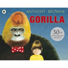 [앤서니브라운] Gorilla (Paperback 영국판)