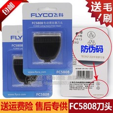 af88138271f4435f5a47b23dd06a1a1d067867dc76b1ac5e7d755bfe4bd5.jpg