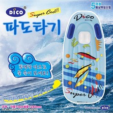 돌아기보행기튜브 디코 그늘막튜브 아기보행기튜브