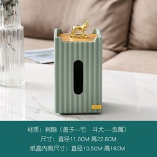 키티버니포니티슈커버