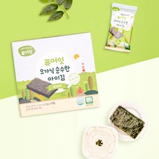 퓨어잇 순수한 아이김 김100(1.5g x 10포)×231fS, 김100(무조미), 1001.5g, 1개 - 퓨어잇아기김