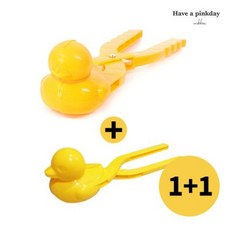 카카오스노우메이커