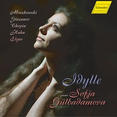 핫트랙스 VARIOUS - IDYLLE/ SOFJA GULBADAMOVA [목가: 글라주노프 모조프스키 안 거슈윈 엘가의 피아노 작품 - 소피아 귈바다모바]