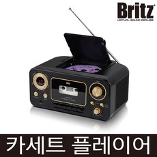 브리츠 BZ-C3900RT CD 카세트 플레이어