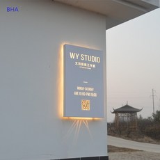 백라이트메뉴판