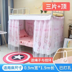 1b09cd0035078a13cefef6b254f7eafceebbf29bc709419e3cef4e0cfe36.jpg