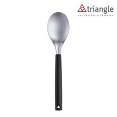 트라이앵글서빙스푼