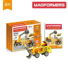 맥포머스풀세트