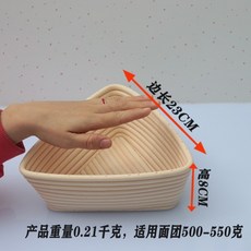 96c2f07f774da0814b7f8e9ea1308d8c31bb6226d449280d210627be92aa.jpg