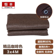 a0d5f47e1777d217d889486983183a71a7fc236565e2d417ea800ef6ab88.jpg