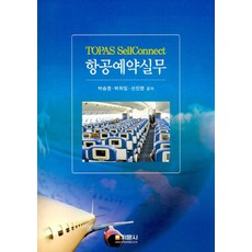 덕유항공피미드론2022예약