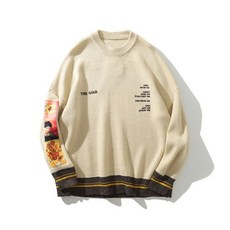 라코스테공용가디건