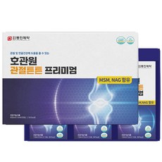 [공식판매업체] 호관원 프리미엄 스틱 30포 1박스 관절 MSM NAG, 30개, 15ml
