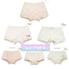 삐삐롱속바지