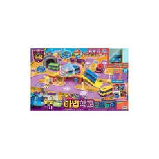 안전다트총세트