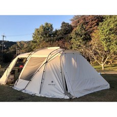 랜드락아이보리