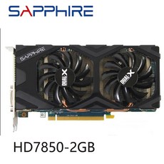 라데온hd7850