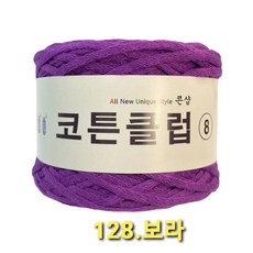 모티브모자뜨기